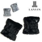  Lanvin 2023 год осень-зима модель женский боа гетры [ двусторонний ] VLW0216C7