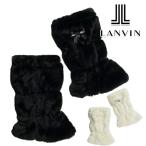  Lanvin 2023 год осень-зима модель женский боа гетры VLW0218C9