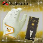 * Kasco высший класс перчатка * самый сверху. ощущение качества . Fit чувство Kasco- Kasco Golf перчатка premium Fit PREMIUM FIT GR-1350[ кожа новый × кожа новый ]