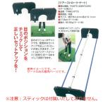 yamani Tour ход * торцевая дверь Golf тренировочный инструмент TRMGNTT5 * торцевая дверь только 