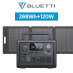ショッピングソーラー BLUETTI ポータブル電源 ソーラーパネル セット EB3A+PV120W 軽量 小型 蓄電池 家庭用 268Wh/600W 120W リン酸鉄リチウムイオン UPS機能