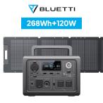 ショッピングポータブル電源 BLUETTI ポータブル電源 ソーラーパネル セット EB3A+PV120W 軽量 小型 蓄電池 家庭用 268Wh/600W 120W リン酸鉄リチウムイオン UPS機能