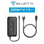 ポータブル電源-商品画像