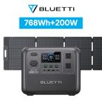 防災グッズ ポータブル電源 ソーラーパネル セット BLUETTI AC70+200W 768Wh/1000W 大容量 家庭用 蓄電池 5年保証 バックアップ電源 (サージ2000W) UPS機能 節電