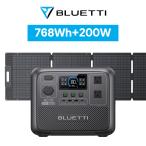 BLUETTI ポータブル電源 ソーラーパネル セット AC70+200W 768Wh/1000W 大容量 家庭用 蓄電池 5年保証 バックアップ電源 (サージ2000W) UPS機能