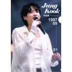 BTS ジョングク グッズ クリアファイル A4サイズ K-POP