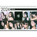 TWICE グッズ 卓上 カレンダー (写真集 カレンダー) 2024~2025年 (2年分) + ステッカーシール [12点セット] K-POP