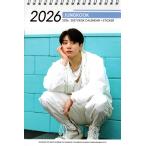 BTS ジョングク グッズ 卓上 カレンダー 2026~2027年 (2年分) + ステッカーセット K-POP