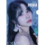 ショッピングtwice TWICE MINA ミナ グッズ クリアファイル 新作写真 K-POP グッズ