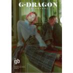 BIGBANG ビッグバン G-DRAGON ジードラゴン ジヨン GD グッズ クリアファイル A4サイズ 写真1