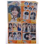 BTS Vtete товары набор наклеек 87 листов входит фото стикер / наклейка комплект + покрытие с футляром 