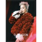 BIGBANG G-DRAGON ジードラゴン ジヨン グッズ 写真集 Premium Photo Book 大型写真集