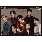 BTS товары постер 10 шт. комплект A4 размер 10P постер K-POP