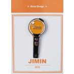 BTS ジミン グッズ ピンバッジ ピンバッチ メタルバッジ ピンズ K-POP