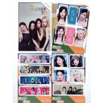 aespaespa товары набор наклеек 87 листов входит фото стикер / наклейка комплект + покрытие кейс 