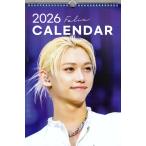 Felix Felix товары большой размер настенный календарь 2026 год (. мир 8 год ) + набор наклеек 