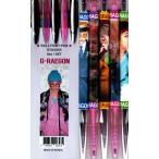 BIGBANG G-DRAGON ジードラゴン ジヨン グッズ ボールペン 5本 セット + ステッカー