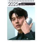ヒョンビン 愛の不時着 グッズ 卓上 カレンダー (写真集 カレンダー) 2025~2026年 (2年分) + ステッカーシール[12点セット]