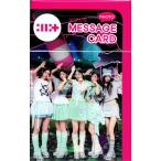 ILLIT I lito товары фото сообщение карта ( книжка Mark, бирка ) 30 шт. комплект K-POP