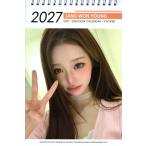 IVEwonyon товары настольный календарь ( фотоальбом ) 2027~2028 год (2 годовой объем ) + стикер 12 пункт set