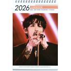BTS John gk товары настольный календарь 2026~2027 год (2 годовой объем ) + стикер наклейка 12 пункт set