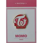 TWICEtuwa стул MOMO Momo товары значок булавка bachi metal значок булавка z