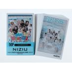 NiziU ニジュー グッズ フォトメッセージカード 56枚セット トレカ ミイヒ グッズ