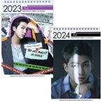 BTS ラップモンスター RM グッズ 卓上 カレンダー (写真集 カレンダー) 2023~2024年(2年分) + ステッカー K-POP