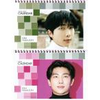 ショッピング卓上カレンダー BTS RM グッズ 卓上 カレンダー (写真集 カレンダー) 2024~2025年(2年分) + ステッカーセット K-POP