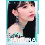 IZ*ONE アイズワン IZONE 宮脇咲良 グッズ 【 グラフィック クリアファイル 】 A4サイズ 新作写真２