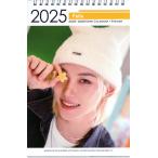 ショッピング卓上カレンダー Felix フィリックス STRAY KIDS スキズ グッズ 卓上 カレンダー (写真集 カレンダー) 2024~2025年 (2年分)+ ステッカー