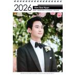 キムスヒョン グッズ 卓上 カレンダー (写真集 カレンダー) 2025~2026年 (2年分) + ステッカーシール [12点セット]