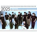 TREASURE トレジャー グッズ 卓上 カレンダー (写真集 カレンダー) 2025~2026年(2年分) + ステッカーシール [12点セット]