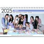 TWICE トゥワイス グッズ 卓上 カレンダー (写真集 カレンダー) 2025~2026年 (2年分) + ステッカーシール [12点セット]