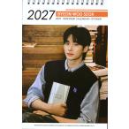 byonu sok товары настольный календарь ( фотоальбом ) 2027~2028 год (2 годовой объем ) + стикер наклейка 12 позиций комплект 