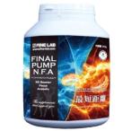 ファインラボ ファイナルパンプN.F.A 250g