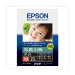 （まとめ） エプソン EPSON純正プリンタ用紙 写真用紙（光沢） KA420PSKR 20枚入 〔×2セット〕