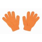 (まとめ)アーテック カラーのびのび手袋 〔子供用サイズ〕 アクリル製 蛍光オレンジ 〔×40セット〕