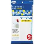 （まとめ） ダイセルファインケム テーブル用 かや織りふきん 1パック（5枚） 〔×15セット〕