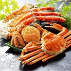 かに三昧満腹福袋Bセット(ボイル)/3種・合計1800g(姿ずわいがに・毛がに・たらばがに脚)〔代引不可〕
