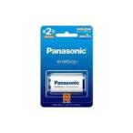 Panasonic エネループ充電式電池単2形 1本 BK-2MCD/1