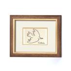 絵画額縁 フレーム 壁掛け・置き型兼用 スタンド付き ピカソ 「平和」 額縁 額 フレーム