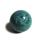 ワケアリ特価 クリソコラ スフィア 丸玉 ボール 産地 ペルー Chrysocolla 珪孔雀石 天然石 鉱物 1点もの 現品撮影 CHBB-36