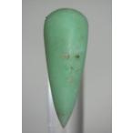 Yahoo! Yahoo!ショッピング(ヤフー ショッピング)クリソプレーズ ルース CRSR-16