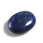  лазурит Kassa Plate исцеление plate производство земля Индия lapis lazuli лазурит 12 месяц зодиакальный камень натуральный камень минерал 1 пункт было использовано на данный момент товар фотосъемка HPR-62