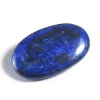 лазурит Kassa Plate исцеление plate производство земля Индия lapis lazuli лазурит 12 месяц зодиакальный камень натуральный камень минерал 1 пункт было использовано на данный момент товар фотосъемка HPR-68
