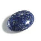  лазурит Kassa Plate исцеление plate производство земля Индия lapis lazuli лазурит 12 месяц зодиакальный камень натуральный камень минерал 1 пункт было использовано на данный момент товар фотосъемка HPR-69