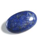  лазурит Kassa Plate исцеление plate производство земля Индия lapis lazuli лазурит 12 месяц зодиакальный камень натуральный камень минерал 1 пункт было использовано на данный момент товар фотосъемка HPR-71