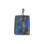 K2ストーンアズライトイングラナイ...