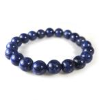  лазурит круг шар браслет 9mm производство земля afgani Stan lapis lazuli лазурит 12 месяц зодиакальный камень натуральный камень минерал ювелирные изделия аксессуары 1 пункт было использовано на данный момент товар фотосъемка LQ-36